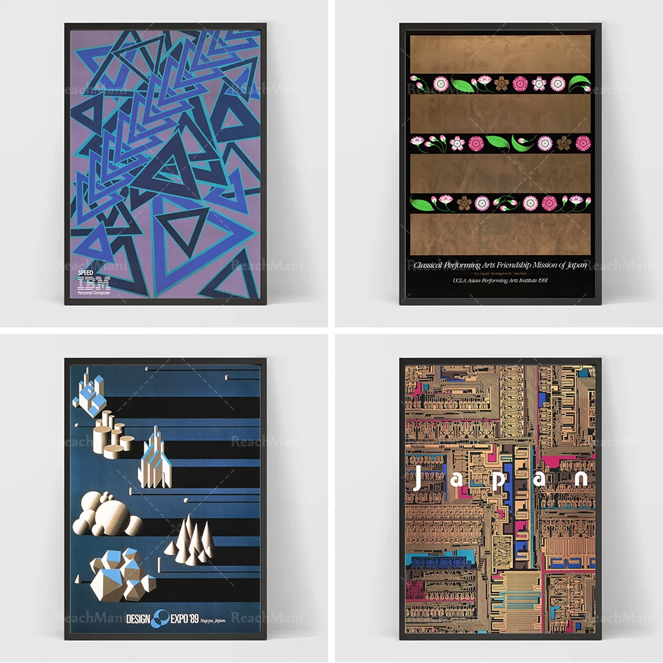 Yusaku Kamekura Japanese Retro Exhibition Poster, Minimalist Japanese Art