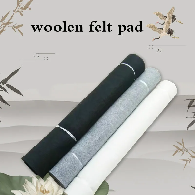 Chinese Calligraphy Felt Pad Brush Ink Painting Woolen Felt Pad Thicken Soft Woolen Table Mat 6mm Peinture Feutre Tinta China