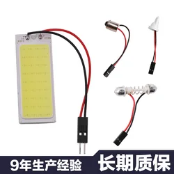 Ubis Tail Light Double Tip Reading Lamp Led Car Modified Car Lamp Room Lamp Luggage Compartment Lights T10 Cob-36smd Indoor 12