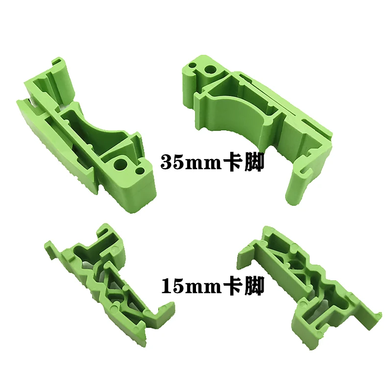 2EDG 5.08mm Pitch Pluggable Terminal Block Connector 2/3/4/5/6/7/8/9/10/11/12/13/14/15/16/18/20/22/24PIN Rail terminal block