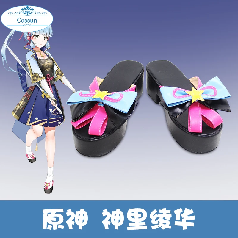 

Game Genshin Impact Kamisato Ayaka Cosplay shoes Carnival Halloween Costumes Women Party Sexy Anime Shoes