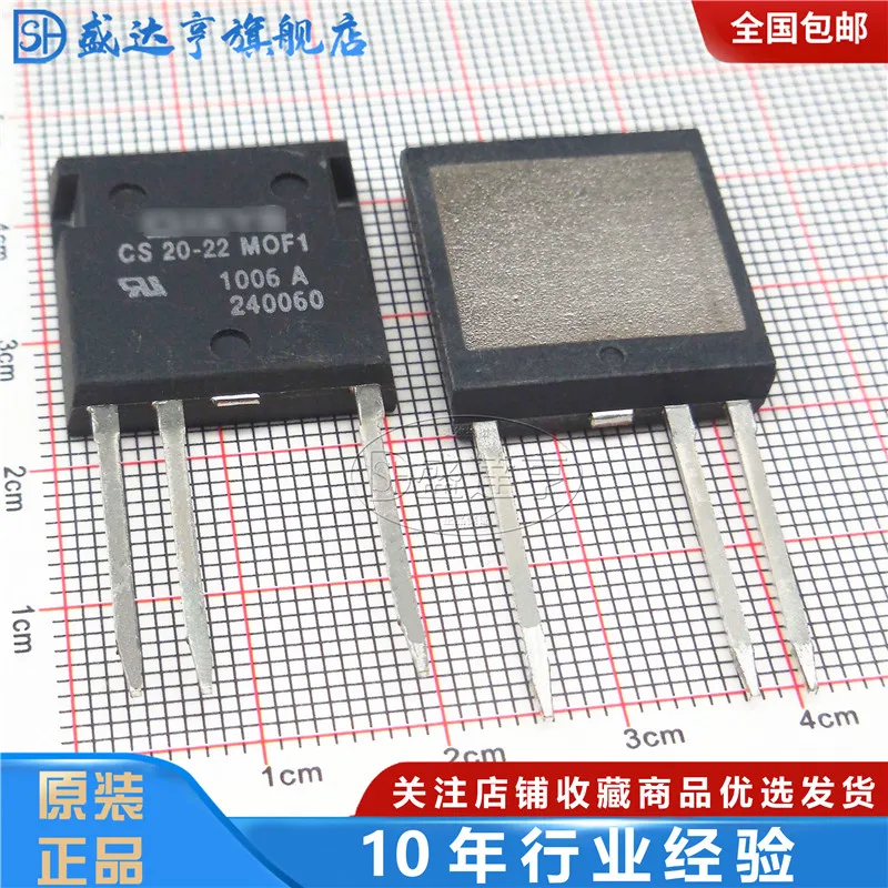 CS20-22MOF1 20A 2200V ISOPLUS I4-PAC High-Power