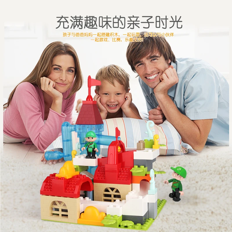 Yeshin Marble Race Run Block The Town Compatible With Duplped Building Blocks Big Size Bricks DIY Toys Gifts For Kids