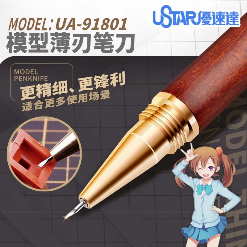 Ustar 91801 Thin Blade Trimming Pen Knife For Scale Model Modeler Craft Tools Modeling Hobby Accessory