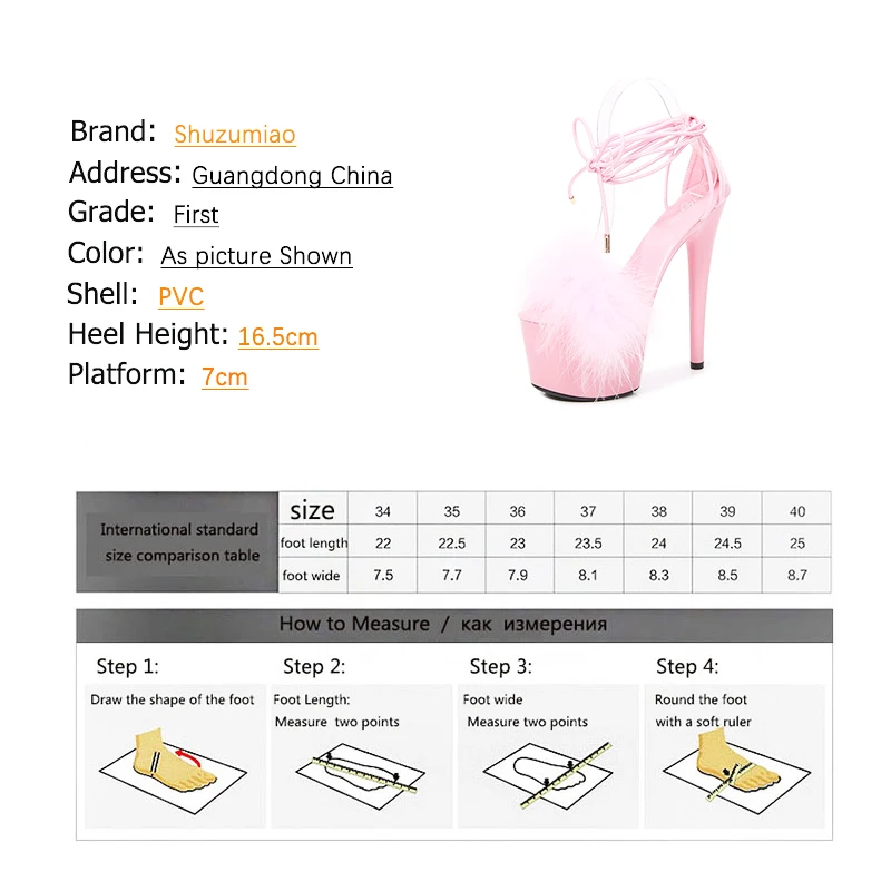 Shuzumiao Waterproof Platform Sandals 2021 Summer New Women Shoes Fur Cross straps High Heels 16.5cm Stiletto Model Catwalk Shoe