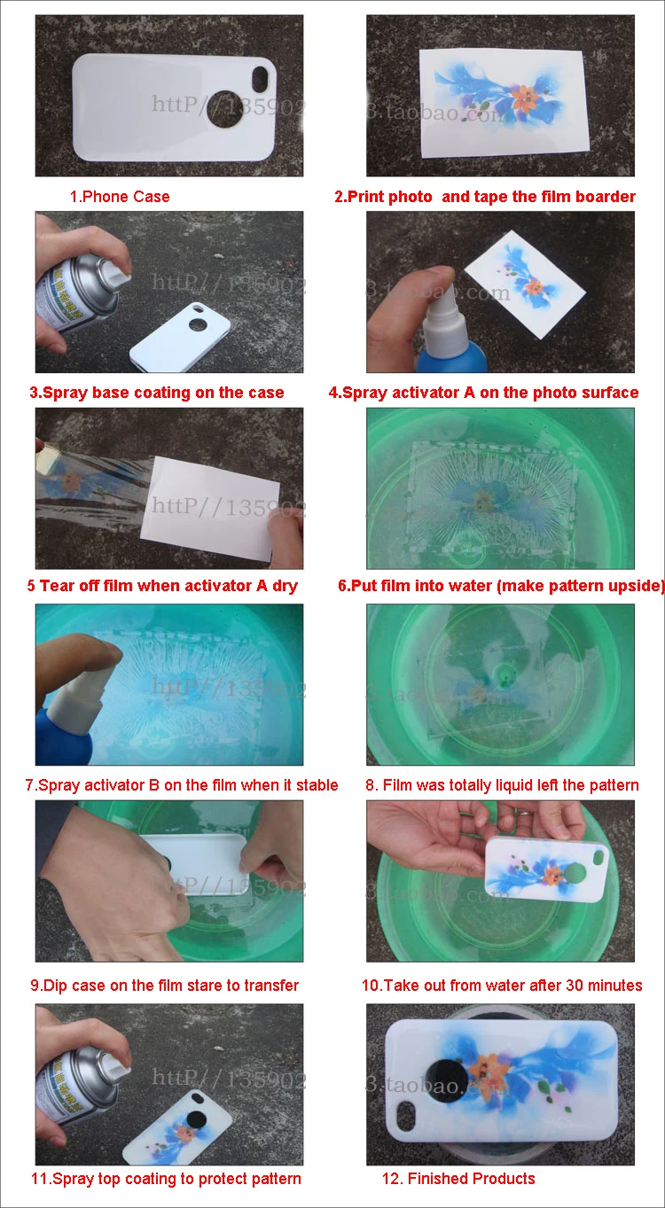 A4 Hydrographic Blank Film Water Transfer Printing printable hydro dipping film activador hydrographic activator