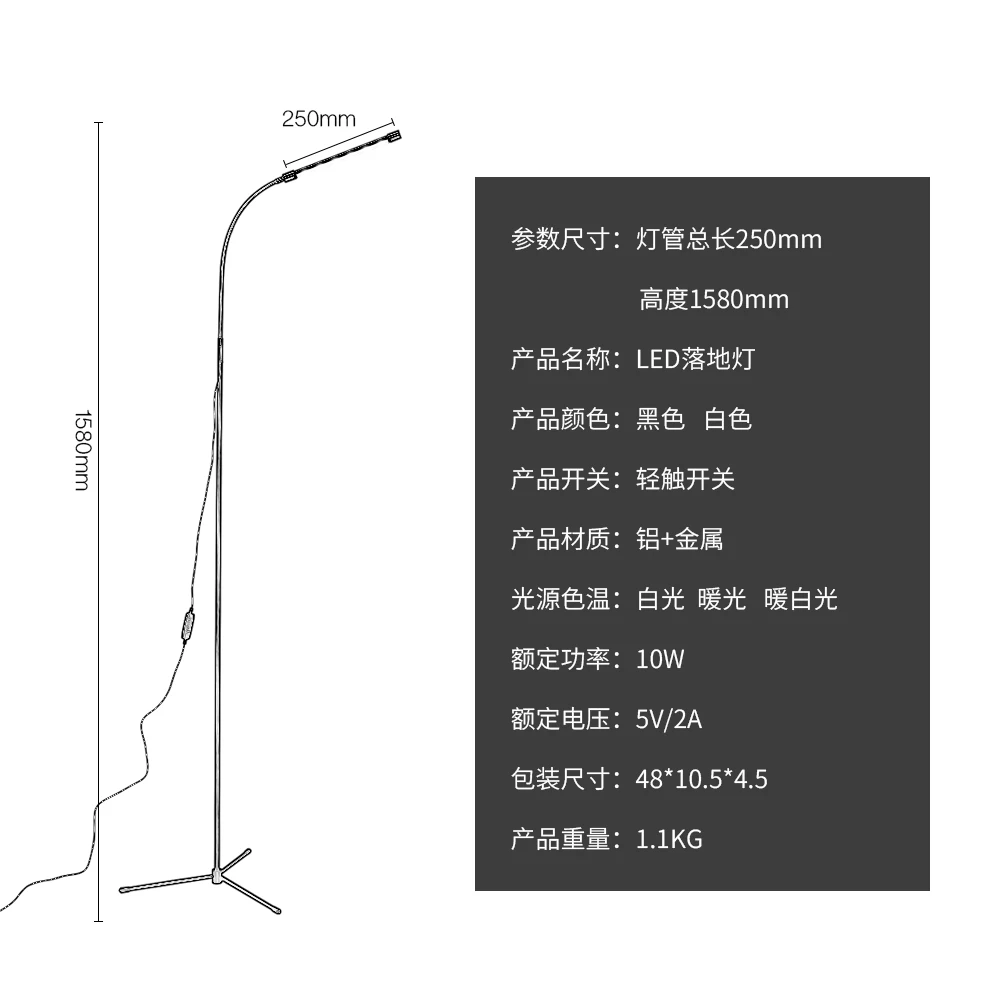 プロのledタトゥーフロアランプ,10レベル,調光可能な回転,明るさ,目の保護,読書,ビューティールーム用