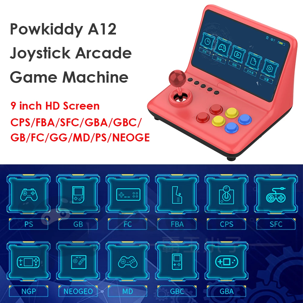 Powkiddy A12 9 inch Arcade Joystick Game Console Games Stick Gaming Video Player Supports High-Definition Output HDMI-out