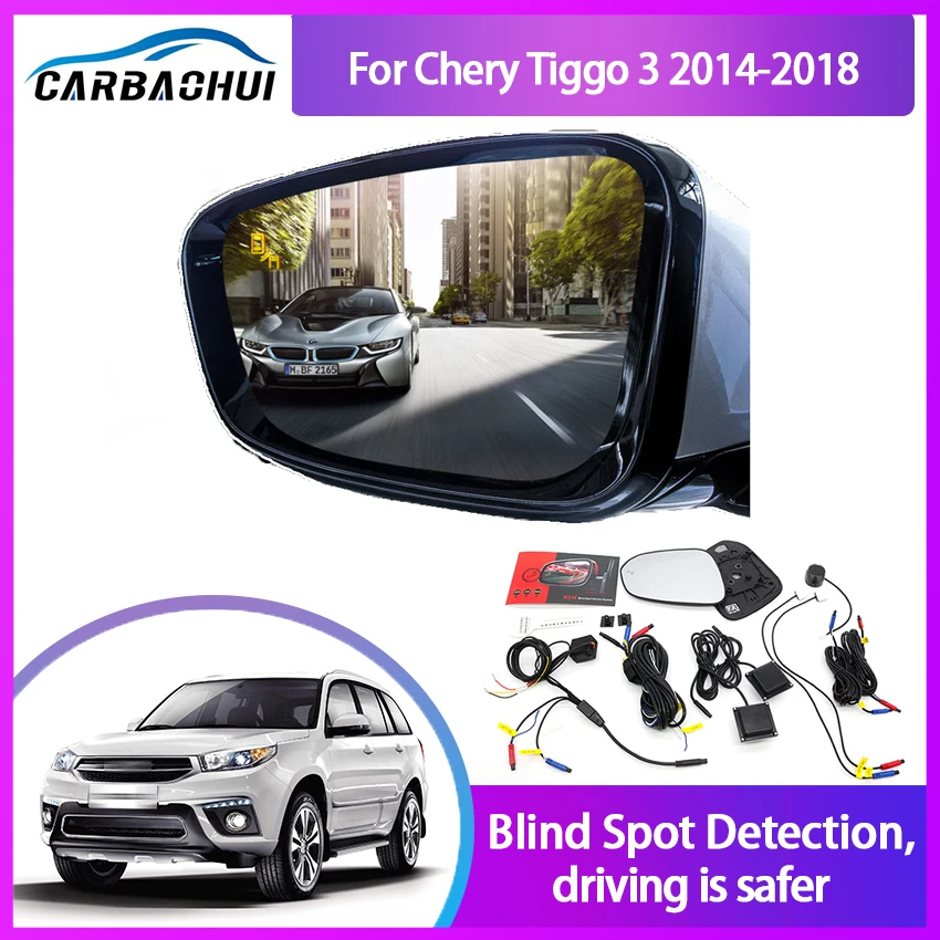 For Chery Tiggo 2 3 2014-2022 BSM BSD Blind Spot Monitoring System 24GHZ Millimeter Waves Radar Sensor Mirror LED Light Warning