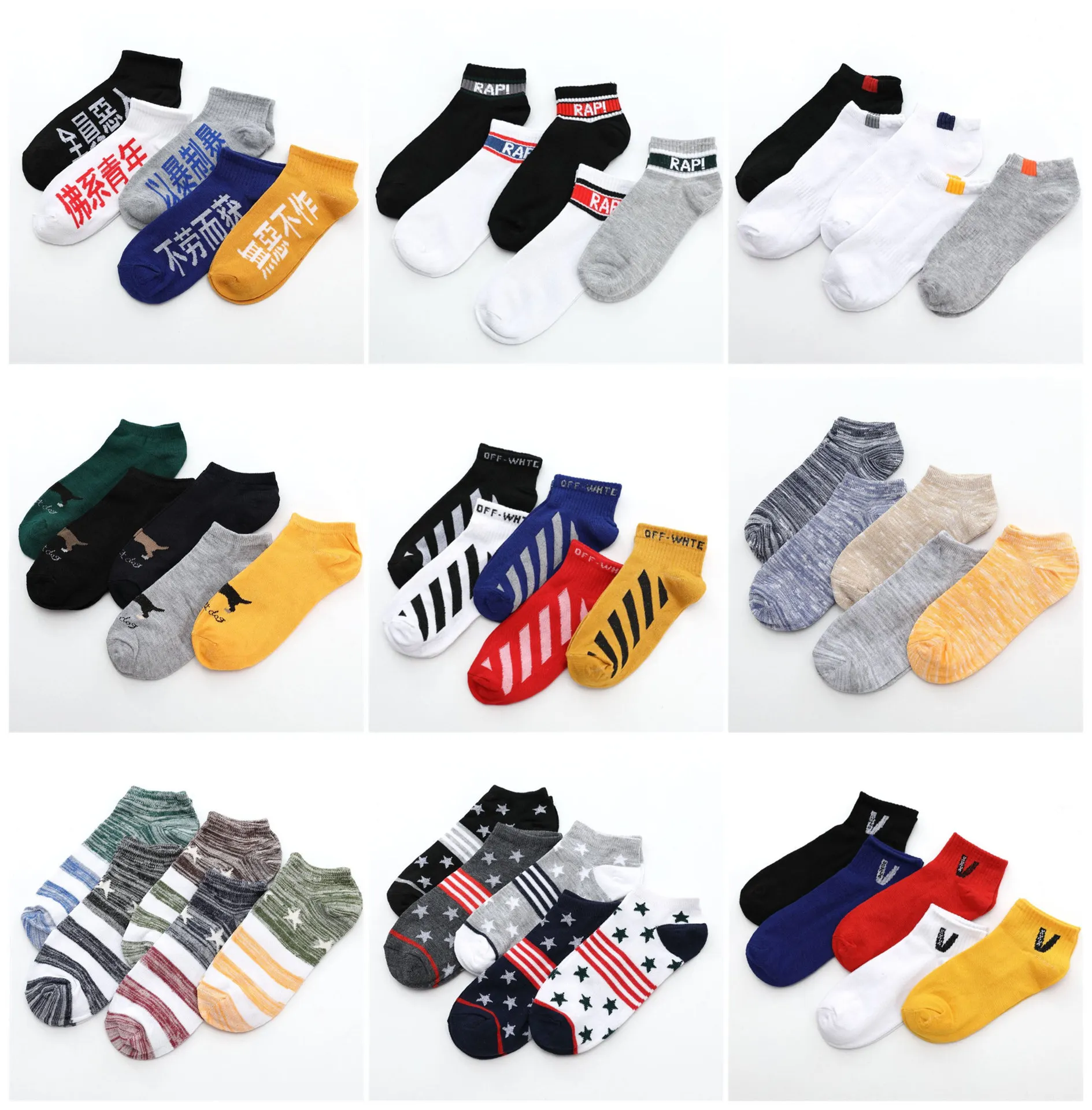 Calcetines cortos deportivos para hombre, medias de algodón puro, transpirables, cómodos e informales, para regalo, baloncesto, dibujos animados, 5 pares