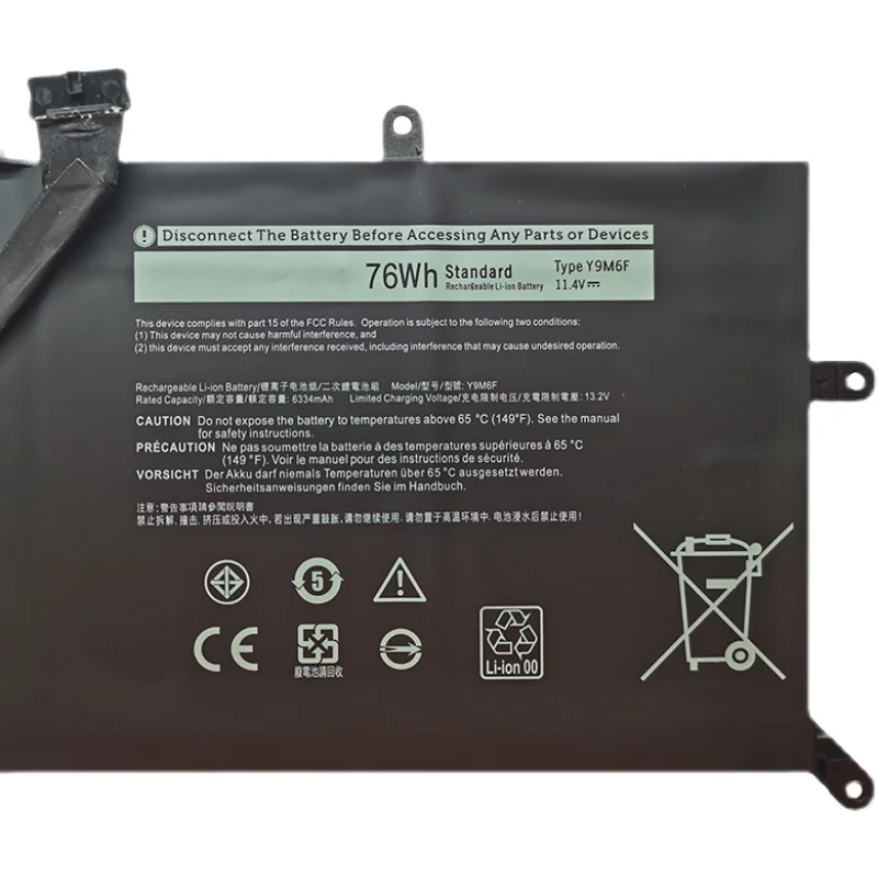 Imagem -03 - Supstone Novo Y9m6f 08k84y Bateria do Portátil para Dell Alienware M15 M17 r2 P41e P87f Alw15m C7xd9 R4958w