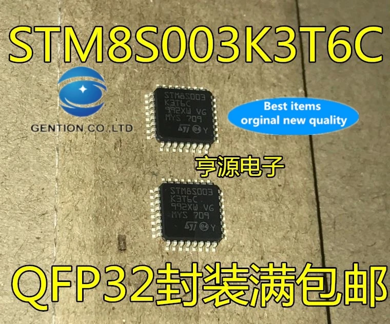 5Pcs STM8S003 STM8S003K3T6C LQFP32 8-Bit Microcontroller Chip In Voorraad 100% Nieuwe En Originele
