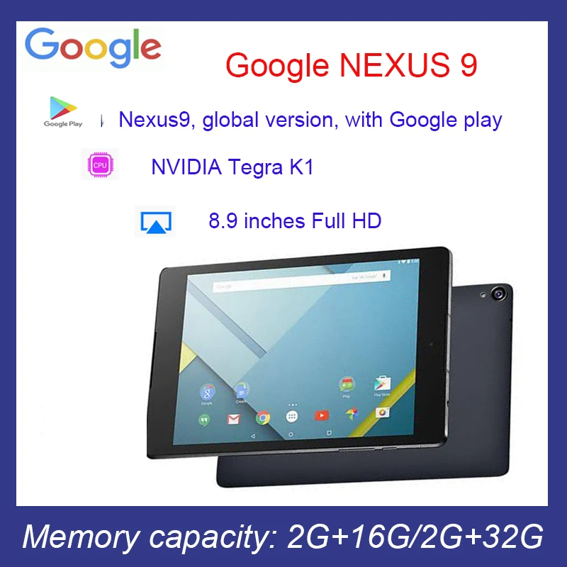 Google Tablet NEXUS 9 Android per mangiare pollo Tablet PC Ultra sottile Smart 2K HD IPS