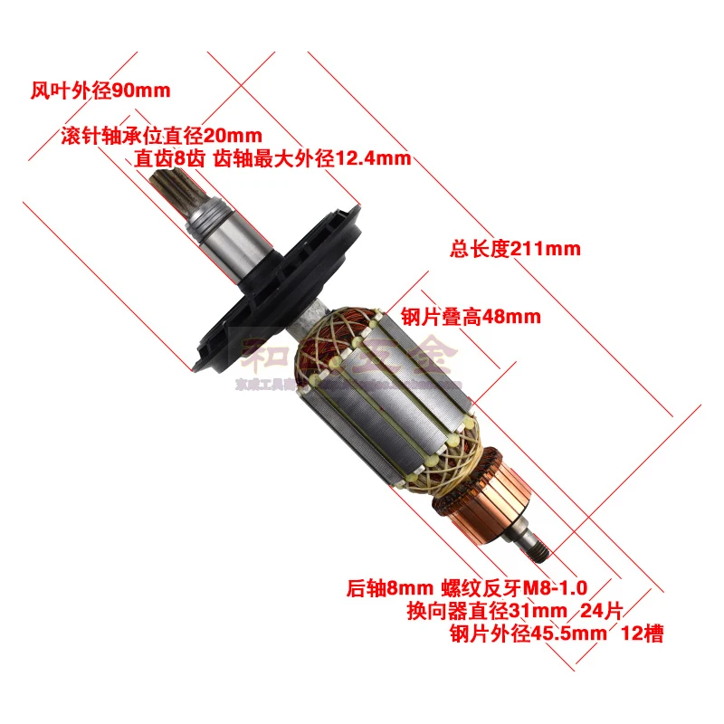 Ac 220v/240vマキタ交換GBH7DE GBH7-45DE gbh 7-45DE GBH7-46DE gbh 7-46DE解体ロータリーハンマー