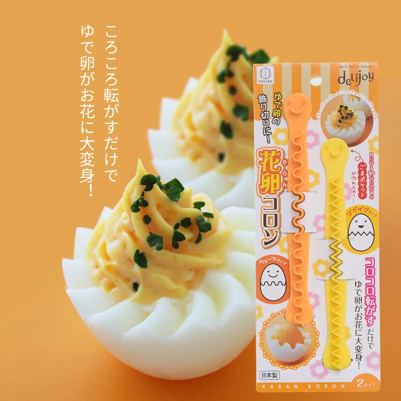 

fancy Kitchen Egg Cutter Hard Boiled Egg Cut Flower Mold Engraved Shape Divider Cut Flower Shaper Kitchen Accessories