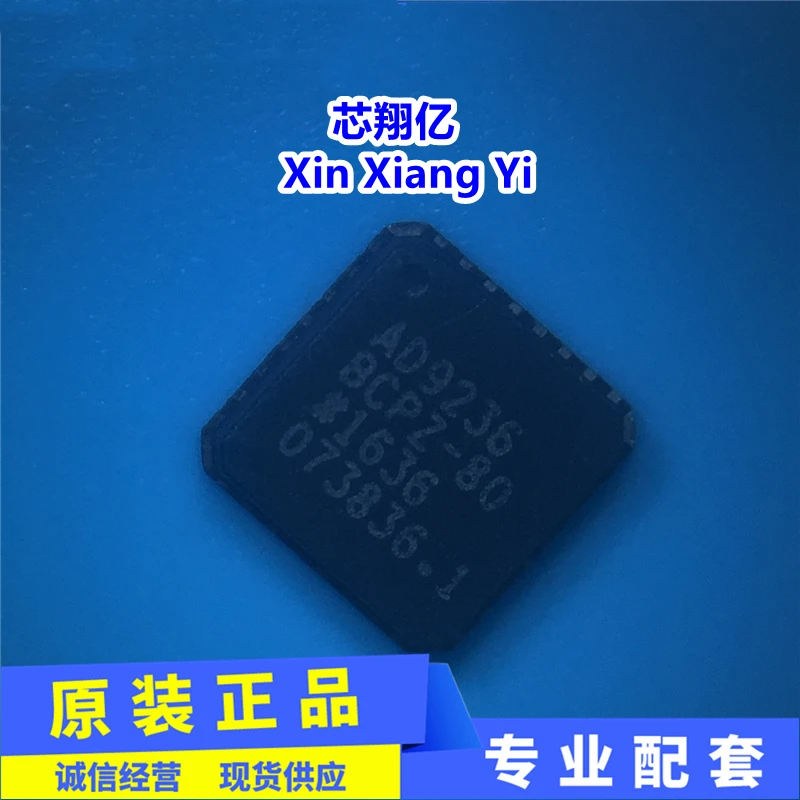 

AD9236BCPZ-80 AD9236BCP-80 AD9236 LFCSP-32