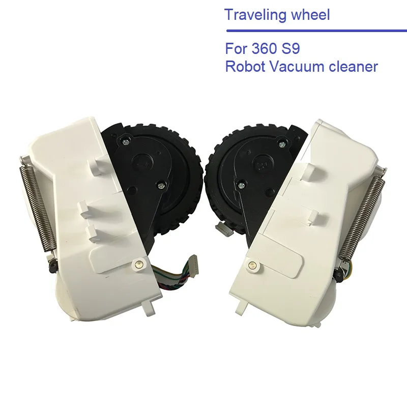 Traveling Wheels for 360 Robot Vacuum Cleaner S9 Accessories Spare Parts Left and Right wheel