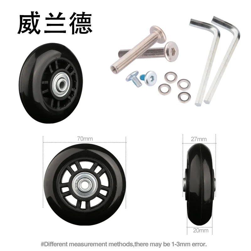 Luggage Suitcase Replacement Wheels 70mm*27mm   Toolbox Replacement Luggage Universal Casters    Damping   Mute Colored  Wheels