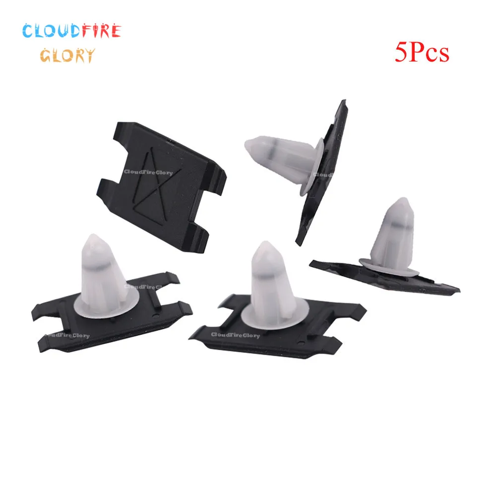 

CloudFireGlory 5Pcs Exterior-Rocker Molding Clip 51717055847 For BMW Z4 E85 E86 E89 2003 2004 2005 2006 2007 2008 2009 2010-2016