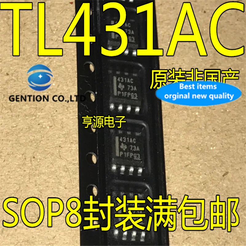 20Pcs TL431AC SOP-8 TL431ACDR 431AC Di Saham 100% Baru dan Asli