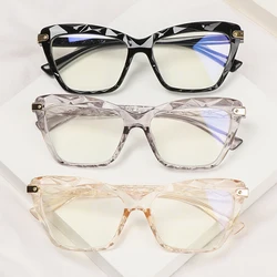 New Hot Oversized Frame Anti Blue Light Cat Eye Eyeglasses Square Women Reading Glasses Trending Design Optical Computer Glasses