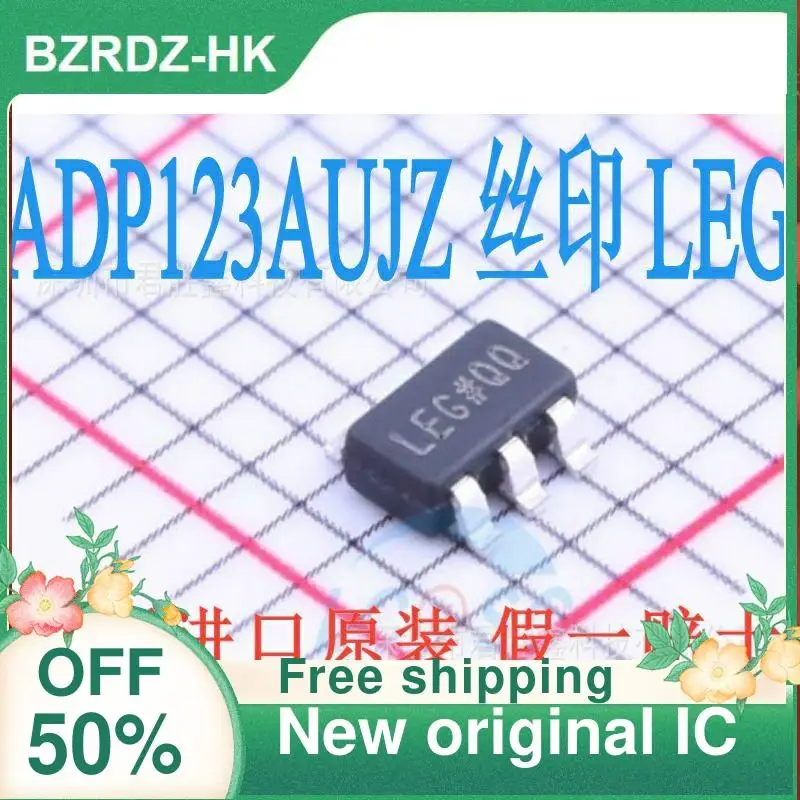 ADP123AUJZ LEG LEG SOT23-5 ADP123AUJZ-R7, IC original novo, 10pcs