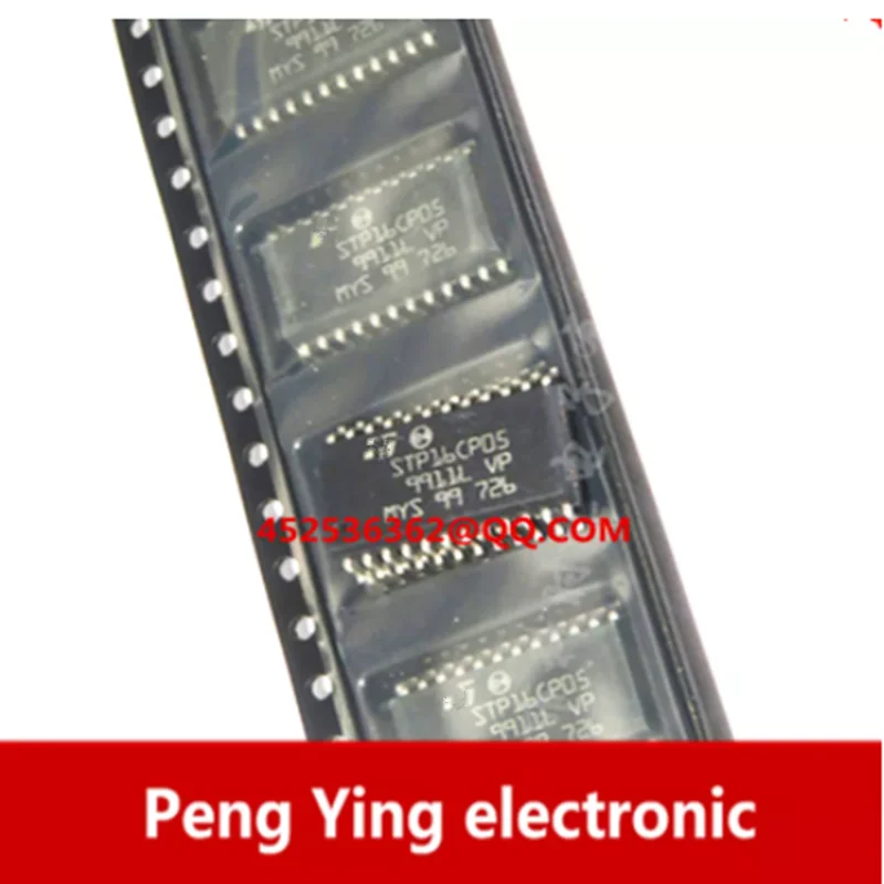 10-5-1PCS/batch STP16CP05MTR STP16CP05 SOP-24 LED driver IC chip is a new original installation