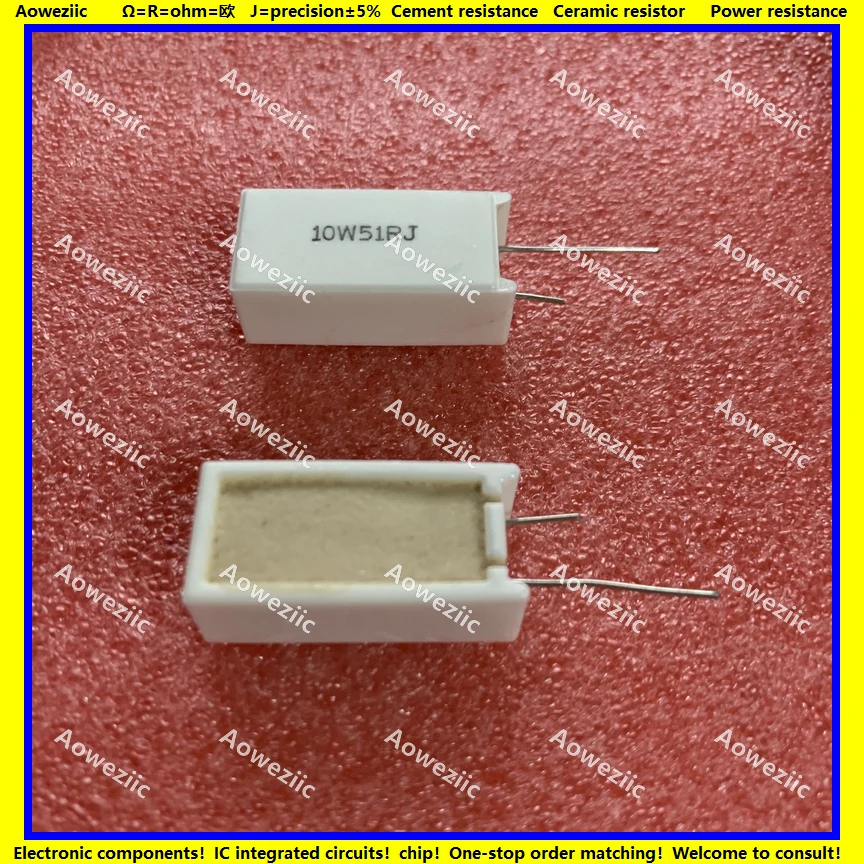 

10Pcs 10W51RJ RX27-5 Vertical Cement Resistance 10W 51 ohm 51R 51RJ 10W51R Ceramic Resistance precision 5% Power resistance