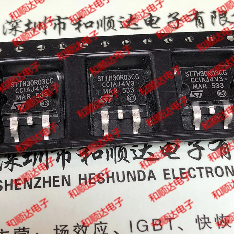 10pcs / lot STTH30R03CG new stock fast 300V 30A TO-263