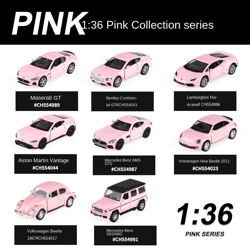 Die-cast Alloy Model Car 1:32 Pink Benz Children Lighting and Music Simulation Car Collection Model Presents A Girl Toy Gift