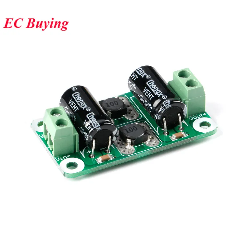 0-25V 0-50V 2A 3A 4A DC Power Supply Filter Board Module EMI Class D Power Amplifier Interference Suppression Board For Car