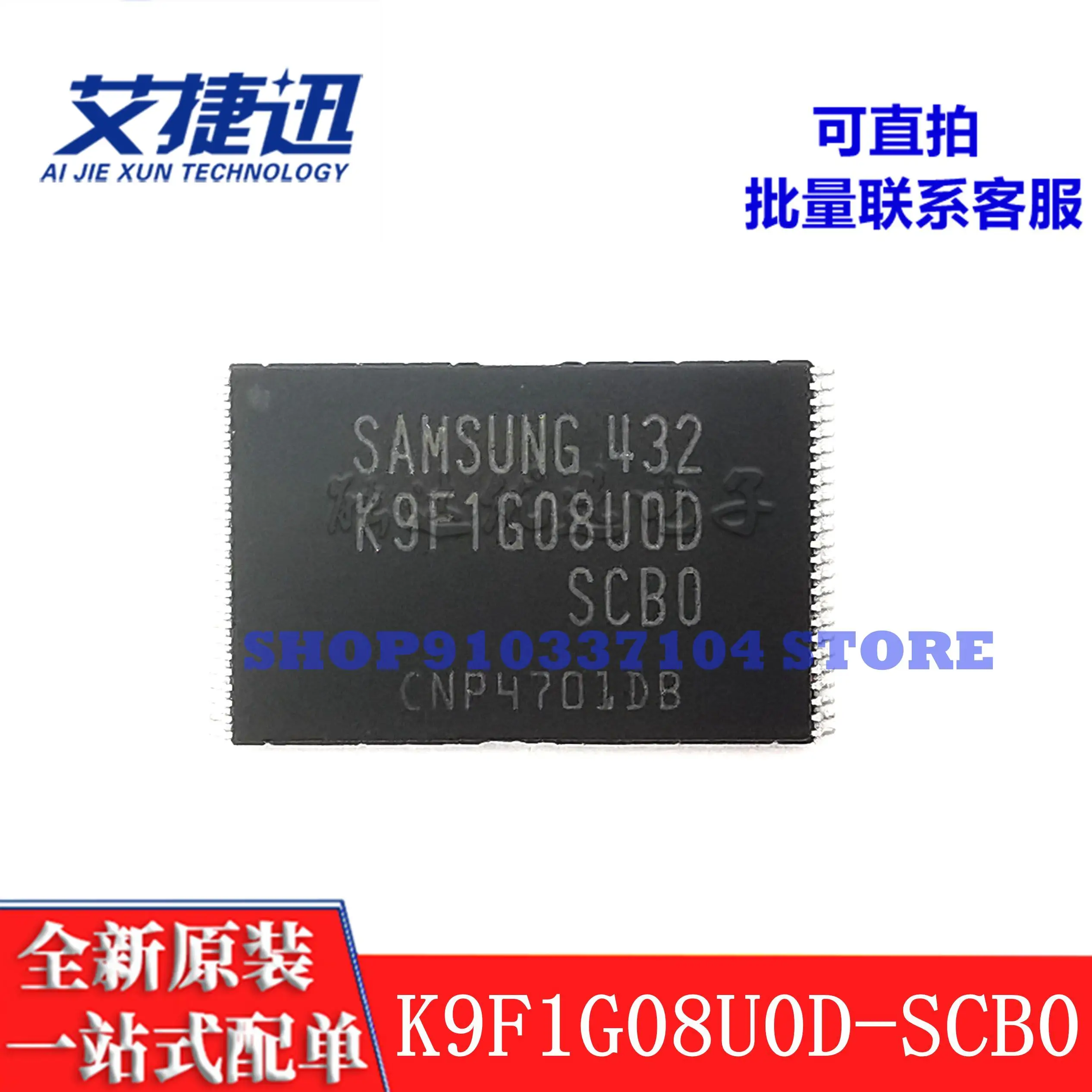 Chip IC di memoria TSOP48Flash di K9F1G08UOD-SCBO di 2 K9F1G08U0D-SCB0 nuovo ed originale