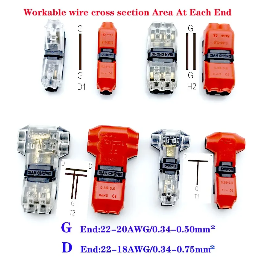 5Pcs I/T Type 1pin 2pin Quick Splice Scotch Lock Wire Connector for Terminals Crimp 22-18AWG Wiring LED Strip Car Audio Cable