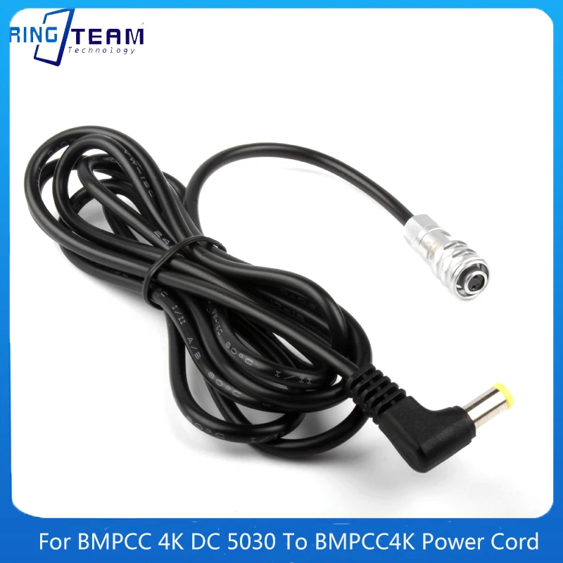 Stock Is Sufficient In Stock In Seconds Suitable For BMPCC 4K DC Power Cord 5030 TO BMPCC 1.5M Blackmagic Pocket Cinema Camera4