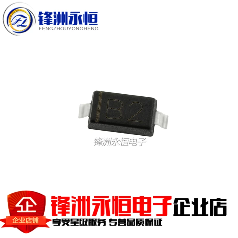 100pcs MBR0520LT1G SOD123 MBR0520 SOD Surface Mount Schottky Power Rectifier new and original