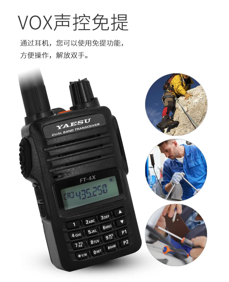 Imagem -03 - para Yaesu Ft4xr Transceptor de Banda Dupla Uhf Vhf Rádio Walkie Talkie para Condução Esportes ao ar Livre