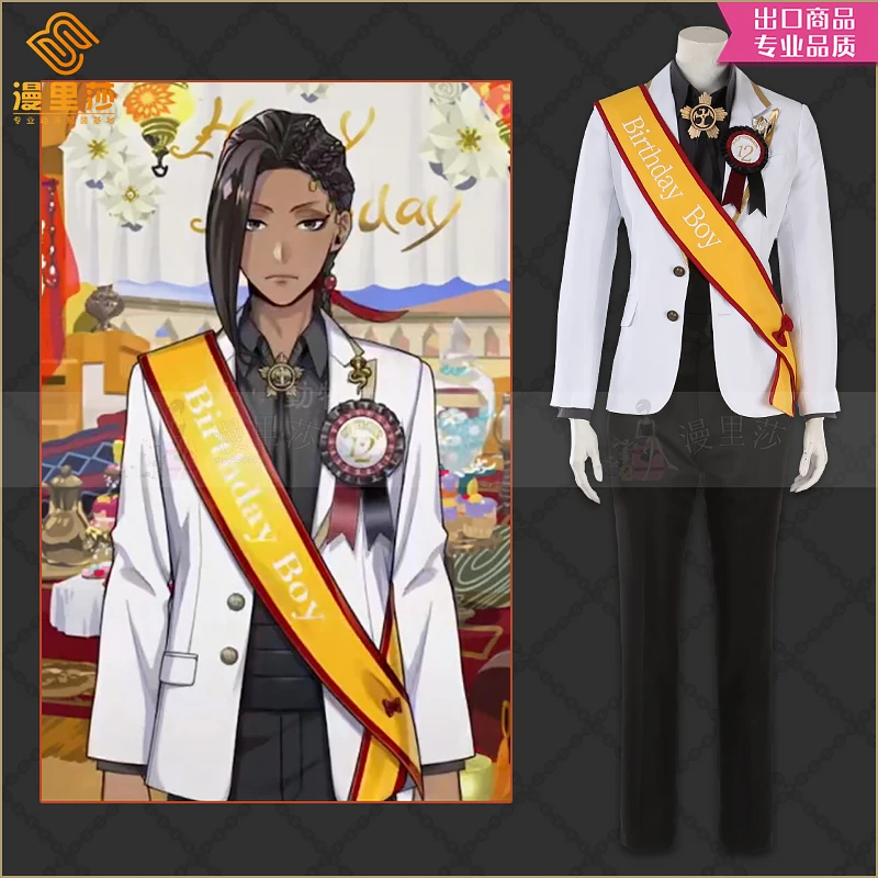 Twisted Wonderland Jamil Ace Birthday Present Uniforms Cosplay Costume Customized F