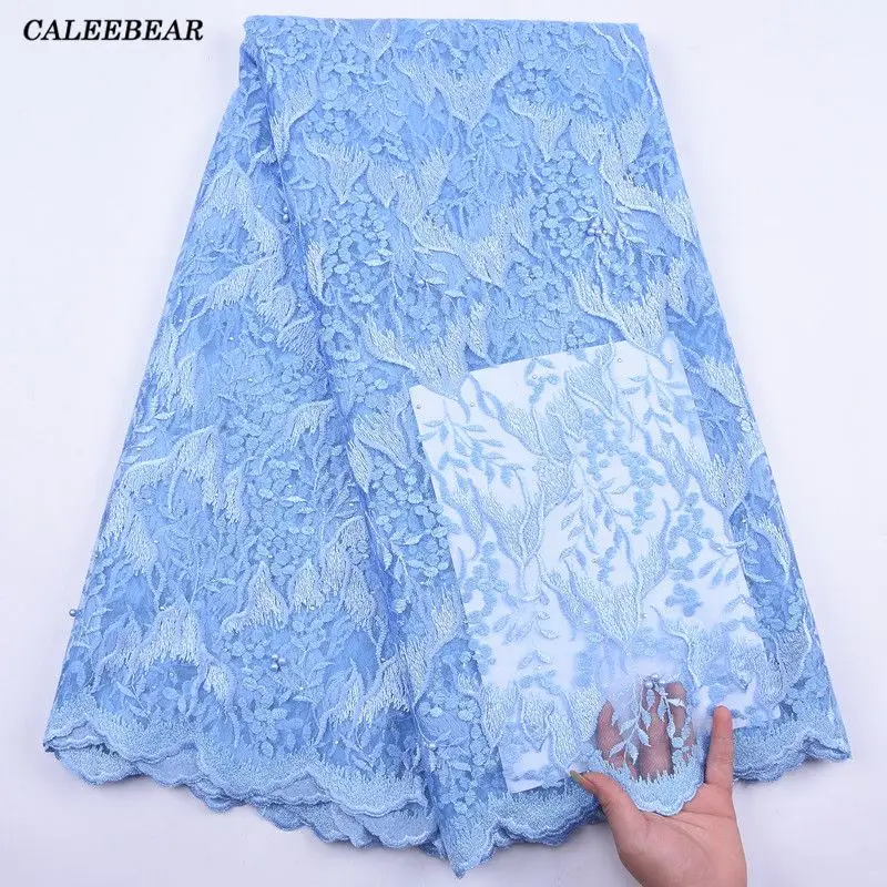 Sky Blue African Lace Fabric 2020 High Quality French Tulle Lace Fabric Party Dress Nigerian Lace Fabric Stones 5 Yards S2056