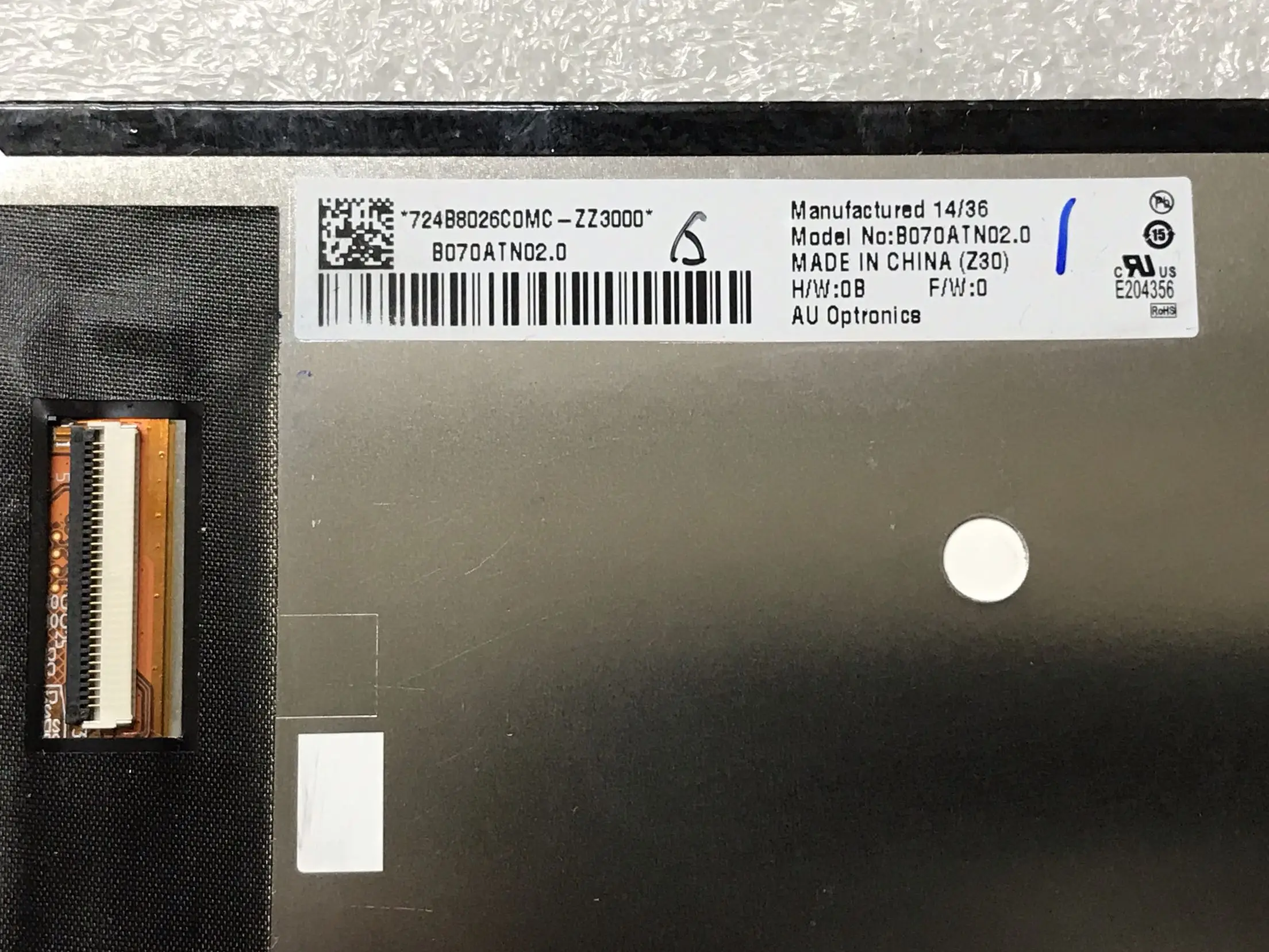 Pantalla LCD B070ATN02.0