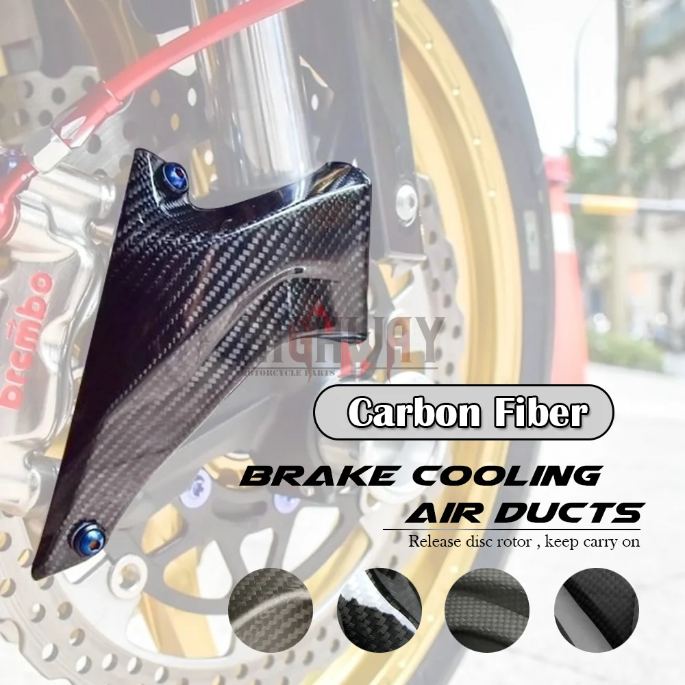 100mm Front Carbon Fiber Brake Caliper Pads Cooling Cooler Air Duct Channel System For Ducati MONSTER 1200 2014-2019