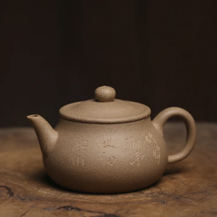 |Hand lettering raw ore section mud Yixing Zisha large opening round drum teapot single teapot ball hole household teapot