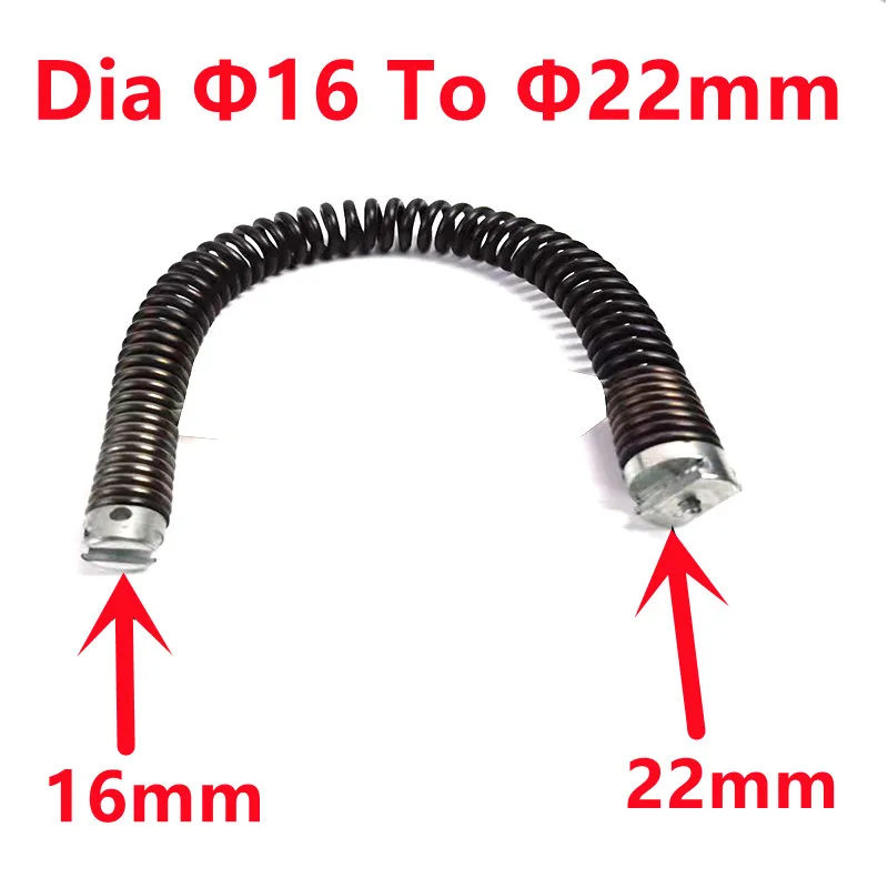 Pipe Dredge Change Dia 16mm To 22mm Connector Sewer Electric Dredging Device Spring Dia 16mm To 22mm Join Pipe Cleaning Tool