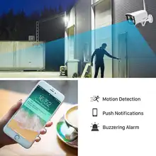 5MP Wireless AI Detection Camera #2