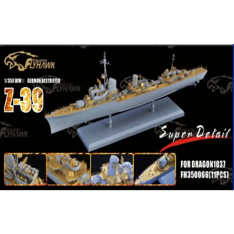 Flyhawk FH350066 1/350 WWII German Z-39 Destroyer Upgrade Detail Set (For Dragon1037)