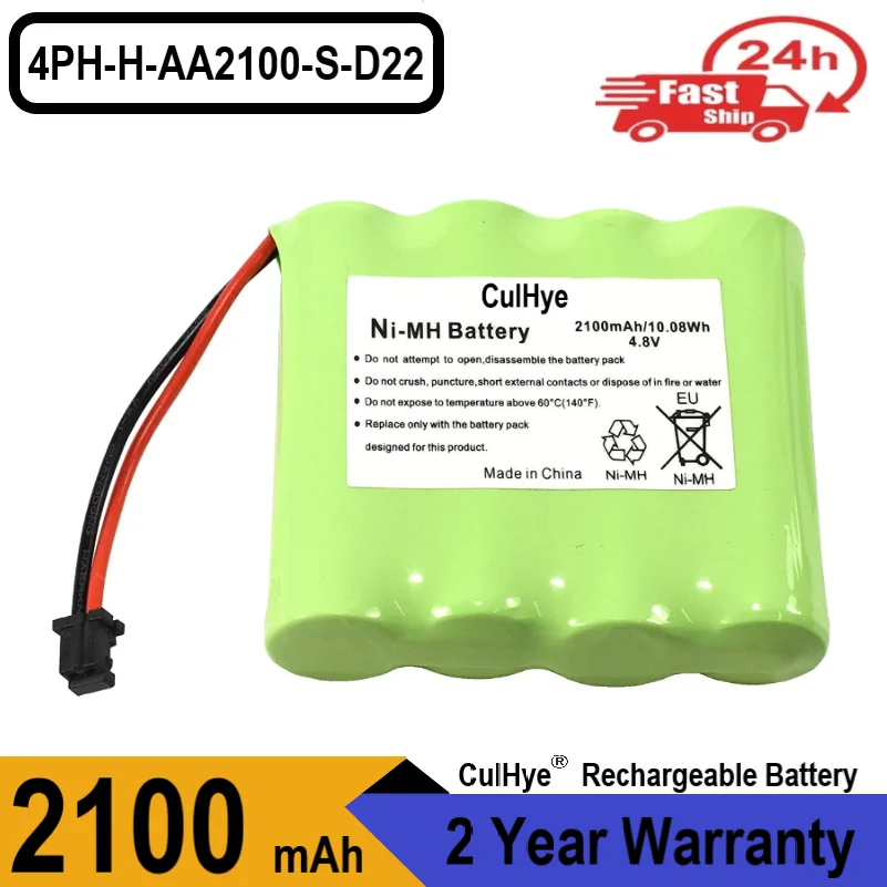 

AA2100mAh 4.8V Battery For DSC BATT2148V 4PH-H-AA2100-S-D22 WS4920HE WTK5504 Wireless Security System Alarm Panel 17000153