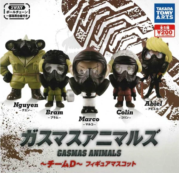 Takara tomy genuíno gashapon brinquedos gasmas animais kevin ethan villi simon matthew jones sana gijin figura de ação modelo brinquedos