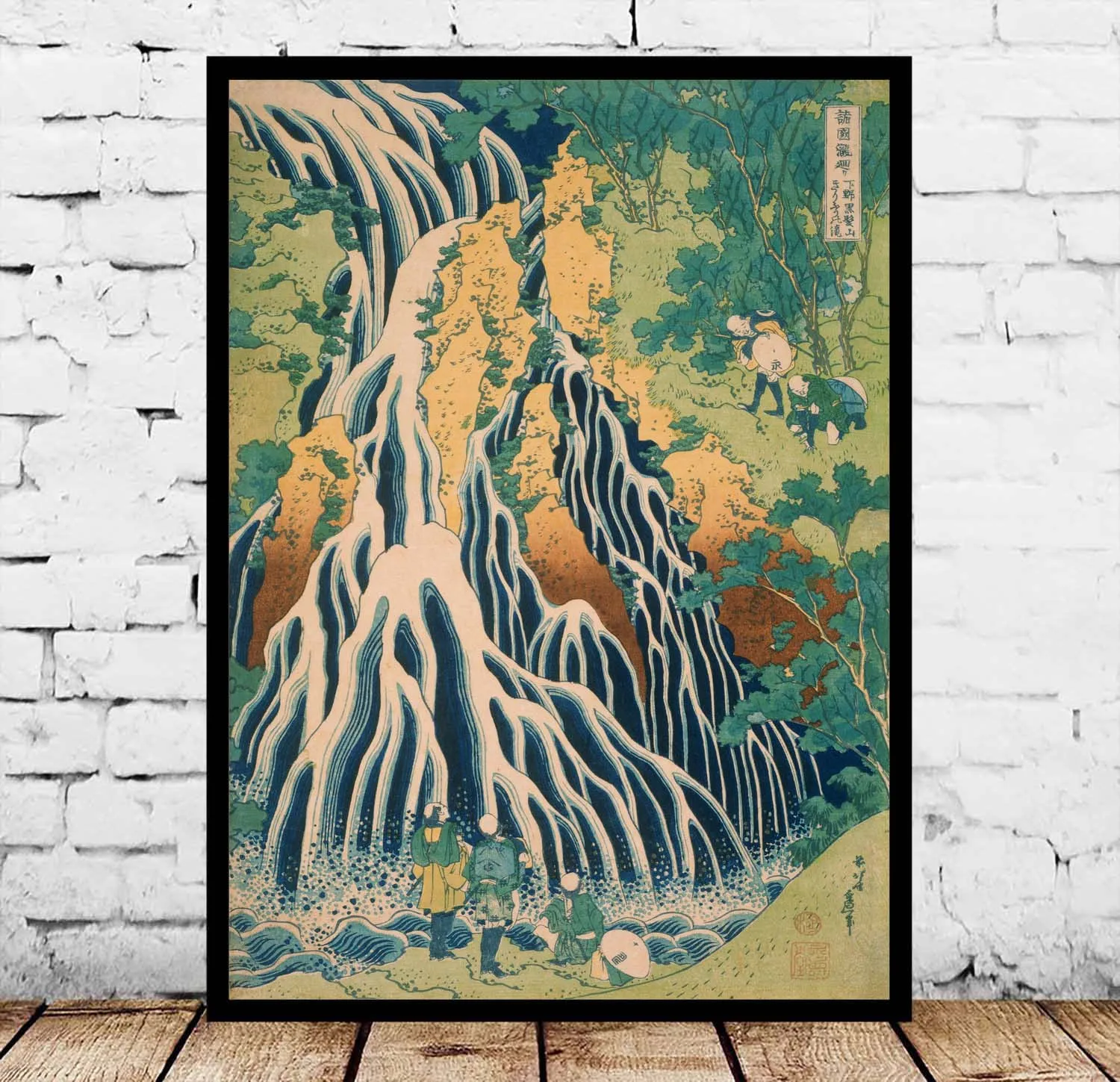 Hiroshige Waterfall Japanese Art Poster Canvas Painting