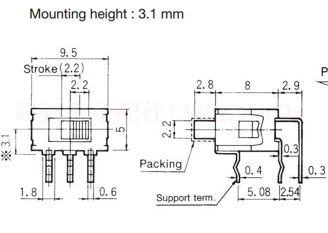 Japan Waterproof and Dustproof Mini Mini Toggle Switch 2-speed 6-pin 90°sliding switch power supply