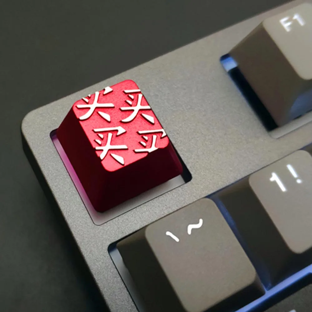 R4 Profile Chinese Letter Buy Design Metal For Cherry Mx Switch Mechanical Gaming Keyboard Red Color Aluminum Alloy ESC Key Caps