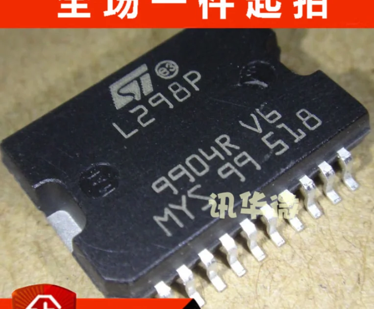 Xinyuan 1Pcs L298 L298P SOP20 Motor Ic Geïntegreerde Circuit Br Bridge Drive Chip Goede Kwaliteit En Rohs